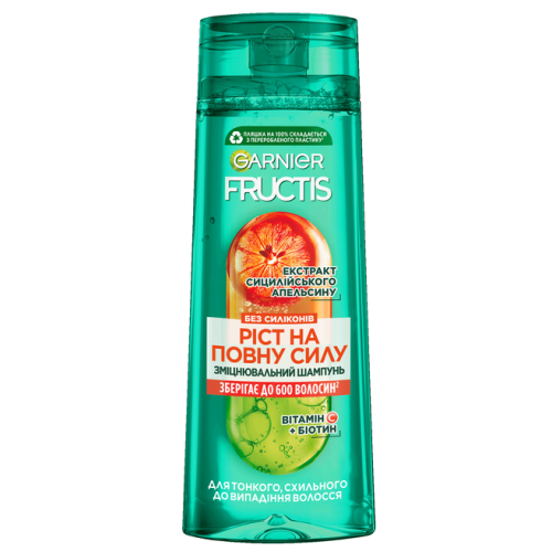 Шампунь Garnier Fructis Ріст на повну силу зміцнювальний 400мл