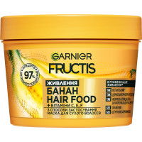Маска Garnier Fructis Hair Food Banana Живлення для сухого волосся 400 мл