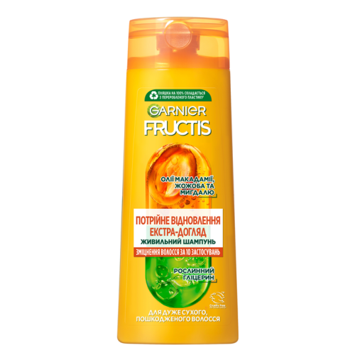 Шампунь Garnier Fructis Потрійне відновлення олія-догляд для сухого та пошкодженого волосся 400 мл