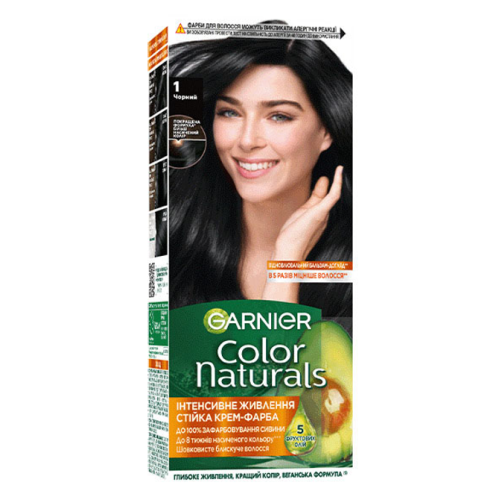 Фарба для волосся Garnier Color Naturals 1 чорний