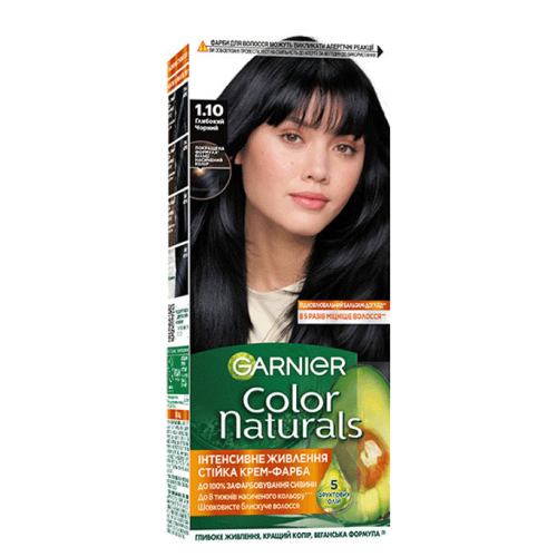 Краска для волос Garnier Color Naturals 1.10 глубокий черный