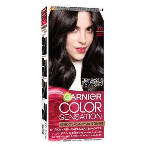 Краска для волос Garnier Color Sensation 2.0 черный бриллиант