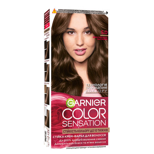Фарба для волосся Garnier Color Sensation 5.0 сяючий світло-каштановий