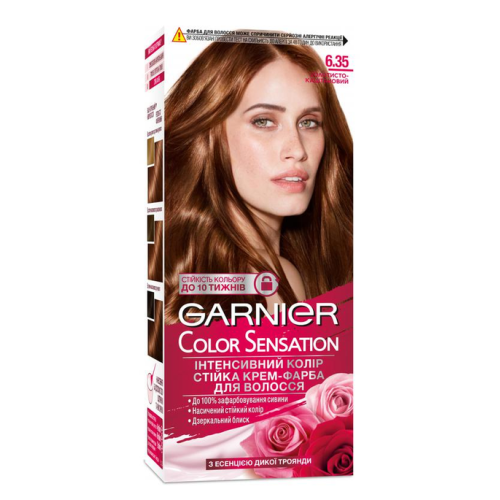 Краска для волос Garnier Color Sensation 6.35 золотисто-каштановый