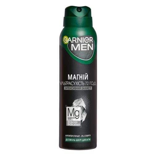 Дезодорант Garnier Mineral Men спрей Ultra dry Интенсивная защита 150 мл