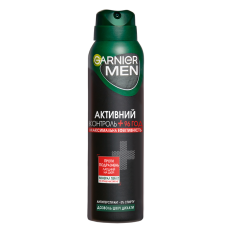 Дезодорант Garnier Mineral Men спрей  Активний Контроль максимальна эфективнiсть 150 мл