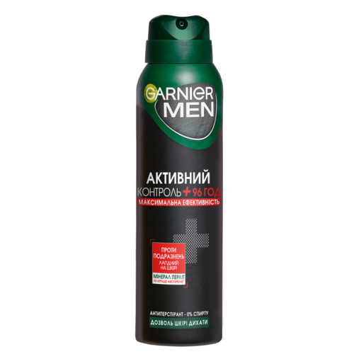 Дезодорант Garnier Mineral Men спрей Активный Контроль максимальная эффективность 150 мл