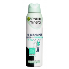 Дезодорант Garnier Mineral спрей Невидимий Cвіжість алое 150 мл