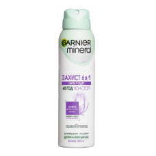 Дезодорант Garnier Mineral спрей Захист Весняна свіжість 150 мл