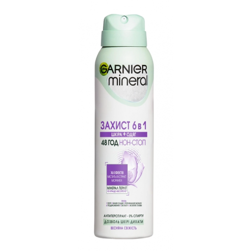 Дезодорант Garnier Mineral спрей Захист Весняна свіжість 150 мл