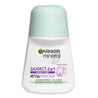 Дезодорант Garnier Mineral роликовый Защита Весенняя свежесть 50 мл