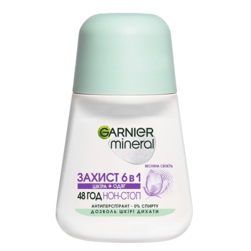Дезодорант Garnier Mineral роликовий Захист Весняна свіжість 50 мл