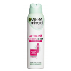 Дезодорант Garnier Mineral спрей Активний контроль Термозахист 150 мл