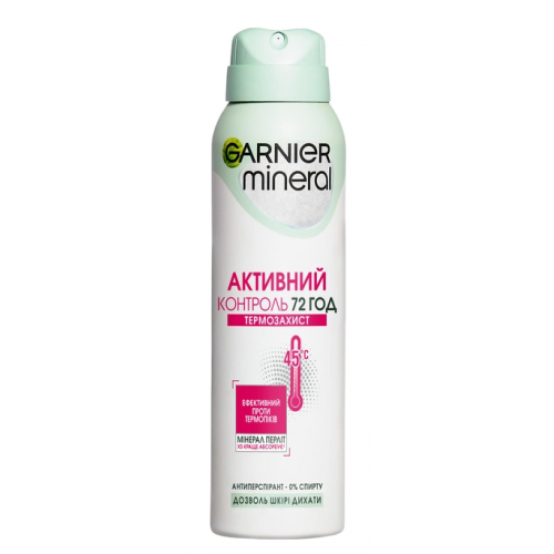 Дезодорант Garnier Mineral спрей Активний контроль Термозахист 150 мл