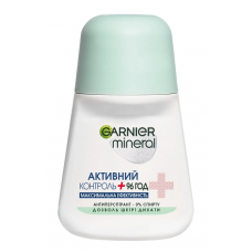 Дезодорант Garnier Mineral роликовий  Активний Контроль чутлива шкіра 50 мл