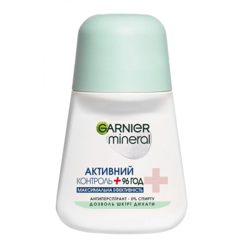 Дезодорант Garnier Mineral роликовий  Активний Контроль чутлива шкіра 50 мл