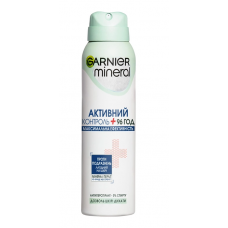 Дезодорант Garnier Mineral спрей  Активний Контроль чутлива шкіра 150 мл