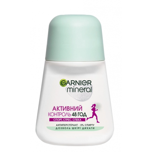 Дезодорант Garnier Mineral роликовий  Активний Контроль Спорт, Стрес 50 мл