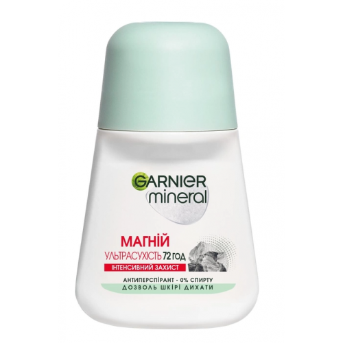 Дезодорант Garnier Mineral роликовий  Магній Ультрасухість 50 мл