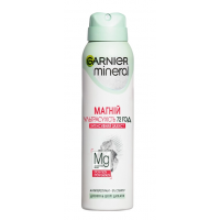 Дезодорант Garnier Mineral спрей Магній ультрасухість 150 мл