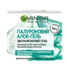 Гіалуроновий алое-крем Garnier Skin Naturals для нормальної та комбінованої шкіри 50 мл