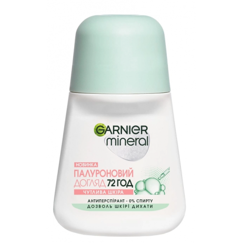 Дезодорант Garnier Mineral роликовий Гіалуроновий догляд 50 мл