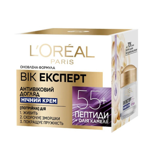 Крем для лица L'oreal Возраст эксперт 55+ Уход против морщин ночной 50 мл