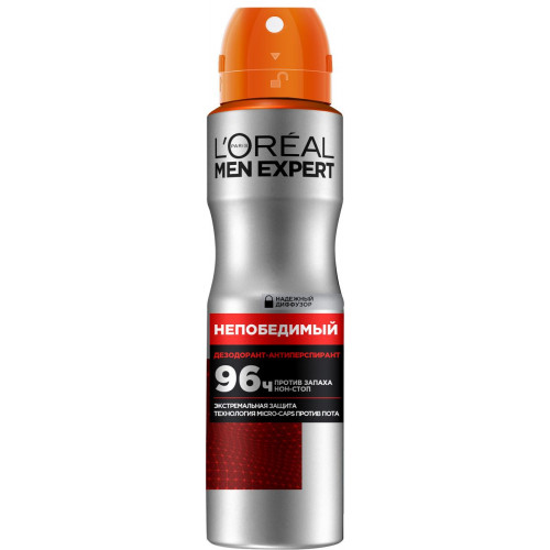 Дезодорант спрей L'oreal Paris Men Expert Непобедимый 150 мл