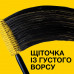 Тушь для ресниц Maybelline Volum Express Colossal 100% черная