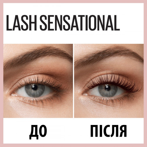 Тушь для ресниц Maybelline Lash Sensational Very Black