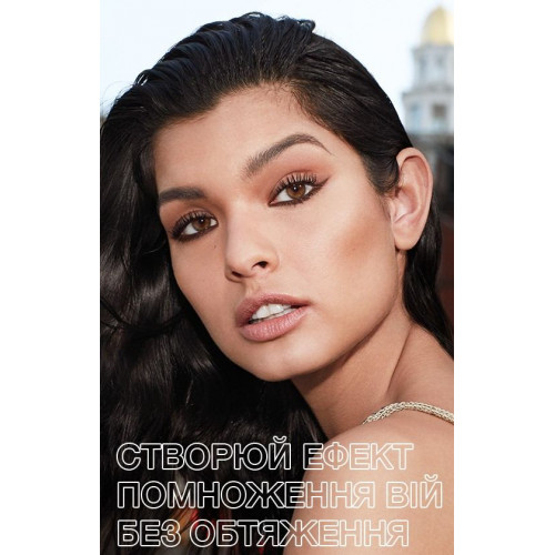 Тушь для ресниц Maybelline Lash Sensational Intense Black 