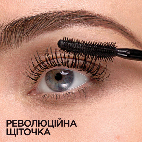Тушь для ресниц Maybelline Lash Sensational Intense Black 