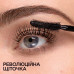 Тушь для ресниц Maybelline Lash Sensational Intense Black 