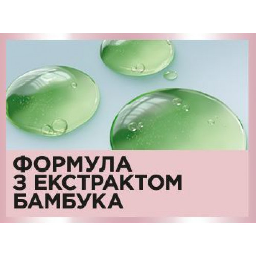 Туш для вій Maybelline New York Lash Sensational Sky High Black