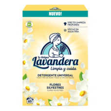 Стиральный порошок La Antigua Lavandera Белые цветы 4.675 кг