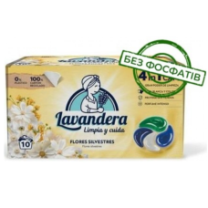 Капсулы для стирки Lavandera 4в1 Flores Silvestres 10 шт