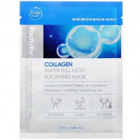 Зволожуюча тканинна маска з колагеном FarmStay Collagen Water Full Moist Soothing Mask 1 шт