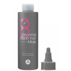 Маска для волосся з салонним ефектом Masil 8 Seconds Salon Hair Mask 100 мл