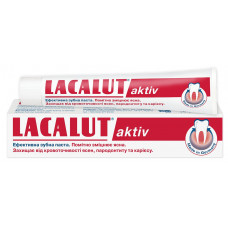 Зубна паста Lacalut Activ 75 мл