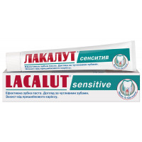 Зубна паста Lacalut Sensetive 75 мл