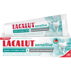 Зубная паста Lacalut Sensitive Защита чувствительных зубов & Бережное отбеливание 75 мл