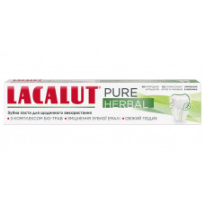 Зубна паста Lacalut Pure Herbal 75 мл