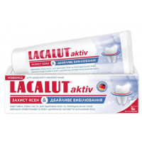 Зубная паста Lacalut Aktiv Защита десен & Бережное отбеливание 75 мл