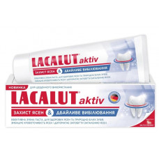 Зубная паста Lacalut Aktiv Защита десен & Бережное отбеливание 75 мл