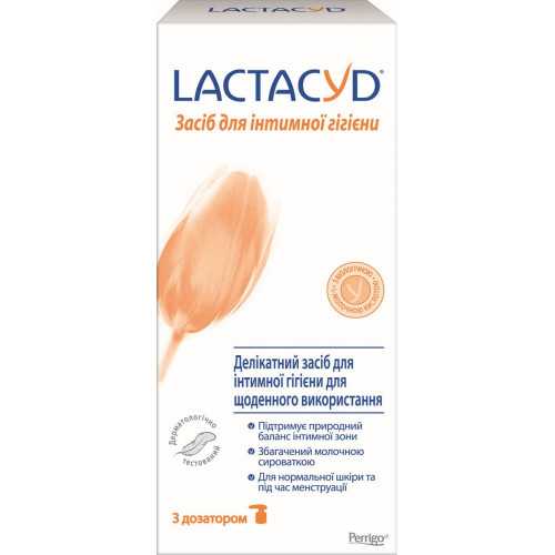Средство для интимной гигиены Lactacyd Деликатный 200 мл