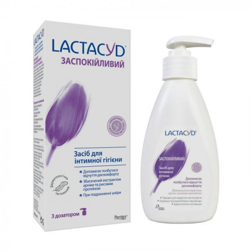 Средство для интимной гигиены Lactacyd Успокаивающий с дозатором 200 мл