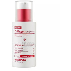 Ліфтинг-ампула Medi-Peel з ретинолом та колагеном Retinol Collagen Lifting Ampoule 50 мл
