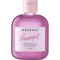 Парфюмерный гель для душа Mermade Wanderlust 200 мл