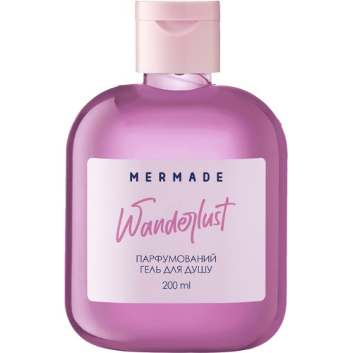 Парфюмерный гель для душа Mermade Wanderlust 200 мл