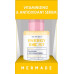 Витаминизированная сыворотка для лица Mermade Vitamin Complex А, Е, С, В5 30 мл